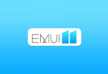 هواوي تستعد لإطلاق تحديث واجهة EMUI 11.1 في مارس