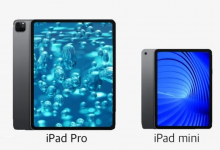 ابل تخطط لعقد حدث في 16 من مارس للإعلان عن iPad Pro و iPad mini وأيضاً AirTags