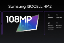 Realme تستعرض مميزات وتقنية مستشعر ISOCELL HM2 بدقة 108ميجا بيكسل