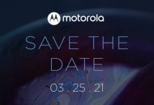 إطلاق هاتف Motorola G100 في 25 مارس