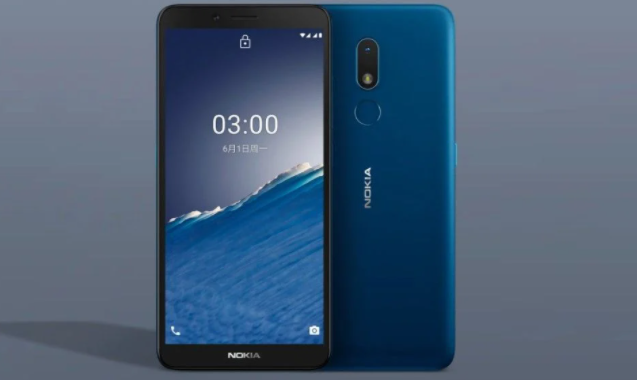 هاتف Nokia C20 يحصل على شهادة Bluetooth SIG قبل الإطلاق