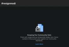 Facebook تغلق عمليات البحث عن “resignModi” بشكل مؤقت