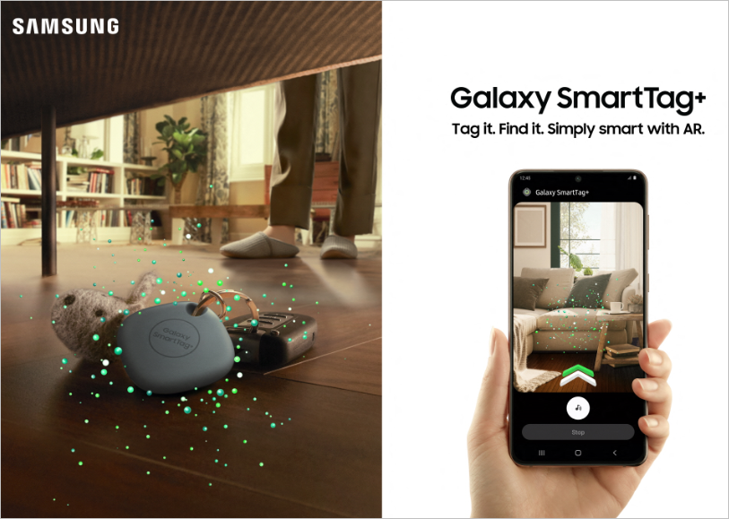 سامسونج تطلق جهاز التعقب Galaxy SmartTag Plus للأسواق العالمية