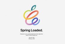 أبل تؤكد يوم 20 أبريل موعدًا لعقد حدث Spring Loaded