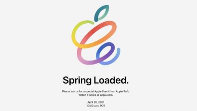 أبل تؤكد يوم 20 أبريل موعدًا لعقد حدث Spring Loaded