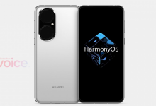 هواوي تستعد لدفع الإصدار الثابت من نظام Harmony OS 2.0 في يونيو