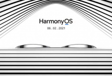 تسريبات تكشف عن قائمة بهواتف هواوي المقرر تحديثها بنظام HarmonyOS