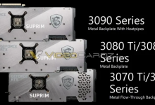 MSI تستعرض مواصفات كروت الشاشة GeForce RTX 3080 Ti وRTX 3070 Ti SUPRIM X