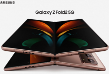 شركة سامسونج تبدأ في الإنتاج الضخم لمكونات Galaxy Z Fold 3