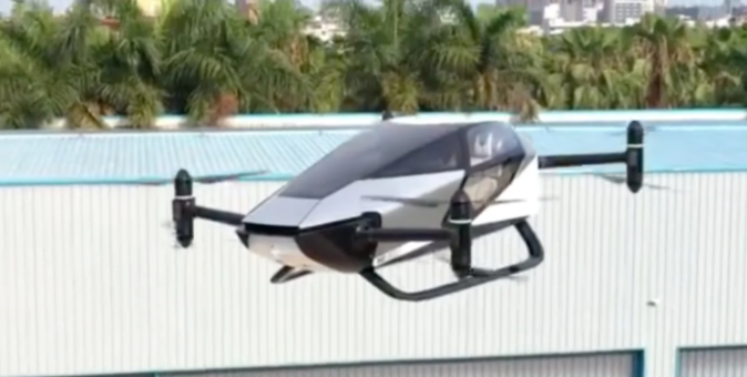 XPeng تكشف عن نموذج سيارة X2 الطائرة ذاتية القيادة
