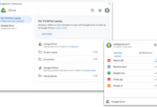جوجل تستعد لتحويل المستخدمين إلى الإصدار الموحد من Google Drive