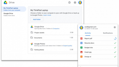 جوجل تستعد لتحويل المستخدمين إلى الإصدار الموحد من Google Drive