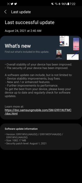 تحصل سلسلة Samsung Galaxy S21 على ميزات One UI 3.1.1 مع التحديث الجديد