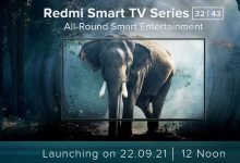 إطلاق تليفزيونات Redmi بحجم 32 بوصة و 43 بوصة مع نظام Android TV 11 في 22 سبتمبر بالهند
