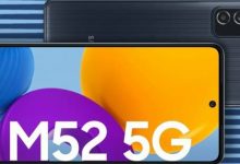 تسريب صور جديدة لهاتف Galaxy M52 5G من سامسونج
