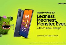 إطلاق هاتف Galaxy M52 5G في 28 سبتمبر في الهند