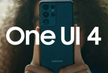سامسونج تكشف رسميًا عن واجهة One UI 4 خلال حدث Unpacked Part 2