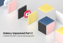 سامسونج تحدد يوم 20 من أكتوبر لإنطلاق حدث Unpacked 2