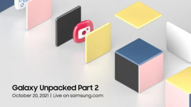 سامسونج تحدد يوم 20 من أكتوبر لإنطلاق حدث Unpacked 2