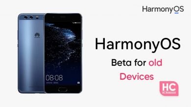 إرتفاع عدد الأجهزة بنظام هواوي HarmonyOS إلى 120 مليون جهاز