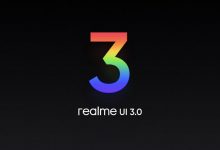 واجهة Realme UI 3.0 قادمة مع Android 12 في 13 أكتوبر