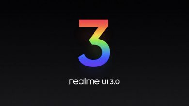 واجهة Realme UI 3.0 قادمة مع Android 12 في 13 أكتوبر