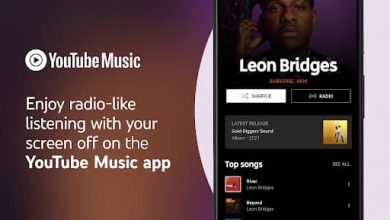تطبيق YouTube Music يوفر إمكانية الاستماع في الخلفية مجانًا في كندا