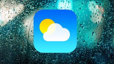 تحديث iOS 15 يجلب لتطبيق الطقس ميزة جديدة