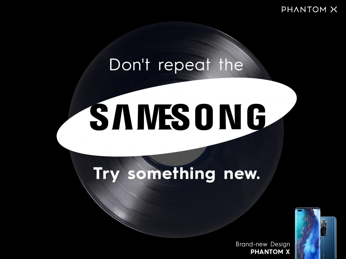 يحاول Tecno الاستهزاء بشركة Samsung لسبب ما