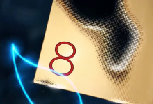 كوالكوم تؤكد خططها للإعلان الرسمي عن معالج Snapdragon 8 Gen1 في 30 من نوفمبر
