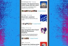 Twitter Blue يوفر ميزات جديدة مقابل رسوم شهرية
