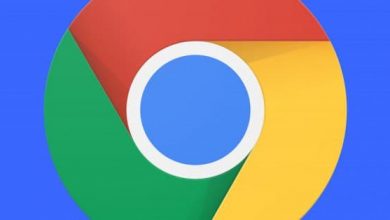 الإصدار التجريبي من Google Chrome 97 قد يغير الطريقة التي ندير بها ملفات تعريف الارتباط وبيانات الموقع