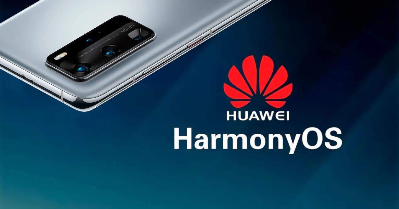 هواوي تخطط لإطلاق هواتف بنظام Harmony OS في الأسواق العالمية في 2022