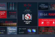 كوالكوم تقدم Snapdragon Sight بحجم 18 بت لدعم تسجيل فيديو بدقة 8K