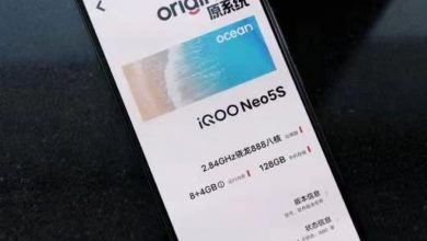 هاتف iQOO 9 قادم مع معالج Snapdragon 8 Gen 1.. بينما سيأتي iQOO Neo5s مع 888