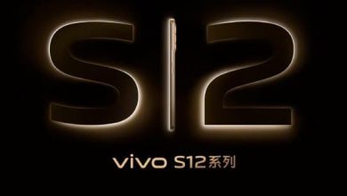 الكشف عن موعد إطلاق Vivo S12 و Watch 2