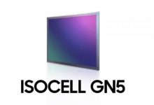 مجموعة iQOO 9 ستستخدم مستشعر ISOCELL GN5 من سامسونج