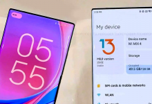 شاومي تستعد لإطلاق الإصدار الثابت من MIUI 13 في حدث Xiaomi 12