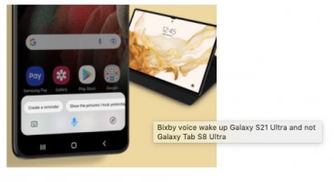 بالتأكيد ليس Galaxy Tab S8 Ultra