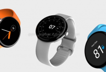 تسريب تاريخ إطلاق ساعة Pixel Watch من جوجل