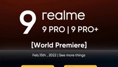 تحديد تاريخ إطلاق مجموعة Realme 9 Pro