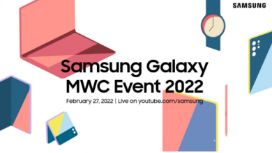 سامسونج تؤكد انها ستعقد حدث MWC في 27 فبراير