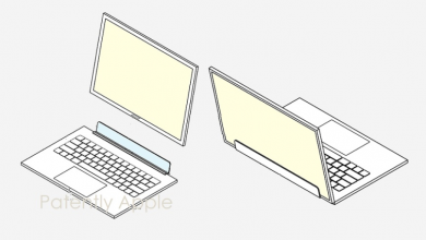 ابل تسجل براءة إختراع للوحة مفاتيح تدعم تحويل الآيباد لجهاز MacBook