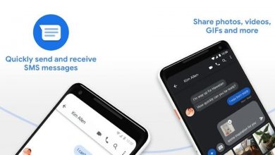 تحديث Google Messages الجديد يسمح للمستخدمين بإرسال روابط الصور للحصول على صور ومقاطع فيديو أكثر وضوحًا