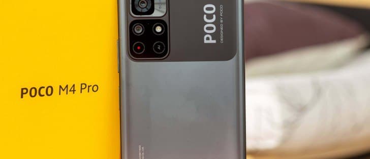 شاومي تستعد لإطلاق إصدار 4G من هاتف Poco M4 Pro