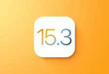 تحديث iOS 15.3.1 و iPadOS 15.3.1 يعمل على إصلاح ثغرة أمنية خطيرة