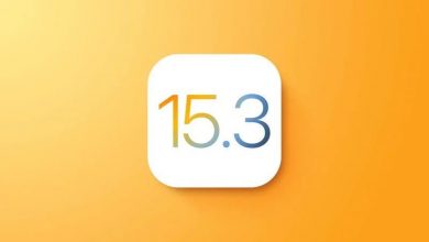 تحديث iOS 15.3.1 و iPadOS 15.3.1 يعمل على إصلاح ثغرة أمنية خطيرة