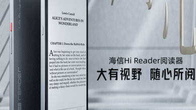إطلاق قارئ الكتب الإلكترونية Hisense Hi Reader مع معالج UNISOC T610