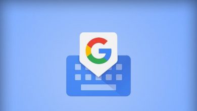 جوجل تختبر ميزة جديدة لـ Gboard لتحويل النصوص إلى ملصقات