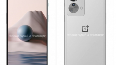 صور مسربة تكشف عن صور مسربة تكشف عن إعداد كاميرا ثلاثي بهاتف OnePlus Nord 2T